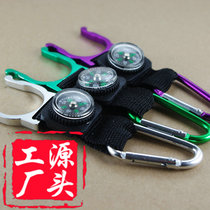 Outdoor gadget aluminum alloy mineral water bottle buckle beverage bottle quick hanging multifunctional quick hook adhesive hook