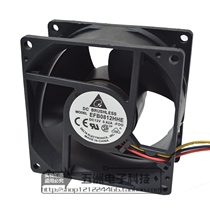Delta 8038 12V 0 62A 8cm Large air volume double ball server chassis fan EFB0812HHE