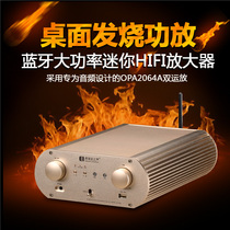 Household 2 0 power amplifier USB lossless HIFI fever 2 channel Bluetooth fiber coaxial high power amplifier