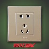 Simon Switch Socket 56 Series Champagne Gold Five Hole Panel Two Three Plug 10A Five Hole Gold V51084-56