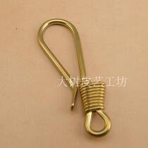 Handmade leather brass U HOOK KEY BUTTON Trouser Chain Hook WOOD CHAEWOOD CHAEBOU Fasten Cattle Accessories (TK50)