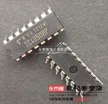 TC4050BP TC4050 4050BP hex buffer converter DIP-16 imported original