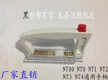 Load fuzer NT00 NTOO NT0 NTO NT1 NT2 NT3 NT4 fuse loader handle handle handle