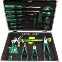 Aluminum alloy toolbox with 16 piece electrician kit for household multi-purpose tools