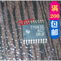 TLV5632IPW TY5632 brand new original quality assurance spot inventory can be taken directly