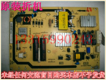 Suitable for TCL L37F3200B power board 40-P081C0-PWD1XG screen V370B1-P03