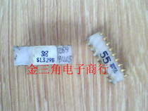 Chip integrated SL329B inquiry shall prevail