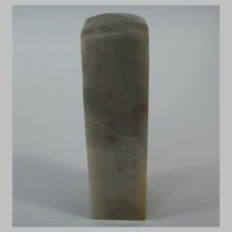 Changhua Chicken Blood Seal Softly Frozen Ground Fine Carved Gold Stone Seal Engraving Vegetarian Party Idle Pure Hand Art Genuine Product Recommendation