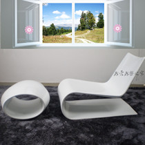 Nordic leisure S-shaped sofa chair with foot creative FRP lounge chair Cool Hague lounge chair