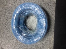 Pure copper 8P8C flat network cable eight-core all-copper multi-strand network cable flat pure copper network cable sky blue 1 5 yuan