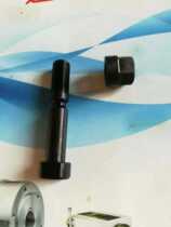 Factory Direct Insurance Screw Paper Cutter Insurance Screw Shenweida Paper Cutter 205 Insurance Screw Bona Machine