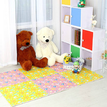 Minder Crawl Mat Field Wind Film Foam Yellow Pink Circus Pink Circus Pink Blue Sun Flowers Sizes And Pieces