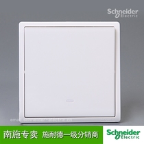 Schneider switch socket midway switch open three-control multi-control Fengshan series white 86 type wall panel