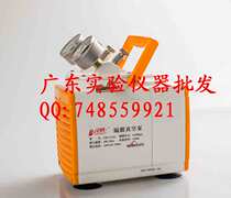 Tianjin Jinteng Diaphragm Vacuum Pump GM-0 5A Anti-corrosion Type Laboratory