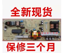 Brand new original Konka LC26HS81B 34006588 34006268 KIP L072L10C1-01 board