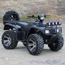 Big hummer differential shaft transmission angel eye Zongshen 250 ATV four-wheeled off-road motorcycle 14 inch Longding