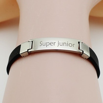 Superjunior flat piece titanium steel bracelet creative design simple and versatile fashion ins trend stainless steel bracelet