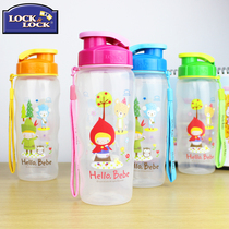 Korean music buckle childrens water cup PP material cartoon printing plastic leak-proof Sports Cup portable cup