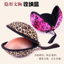 Hot selling travel invisible bra plastic BAO WEN storage box plum red breast paste silicone underwear eggshell chest bag heart shape box