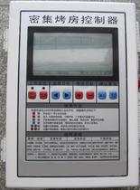 Xian Shenghua controller MJKY-C C1 single-phase MJLY-A three-phase dense roasting room controller for roasting smoke