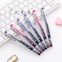 Hobbies Neutral Pen Bullet Sign Pen Water Pen 2001 Students Use Carbon Pen Water Pen Straight Pen
