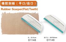 Dandy art tooth comb flat scraper tool diatom mud ceramic texture tool thickening tooth comb rubber square tooth comb