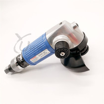 Japan NITTO NITTO NITTO Nidong Pneumatic Grinder MAGW-40 Pneumatic Grinder 4 inch Angle Grinder Angle Grinder