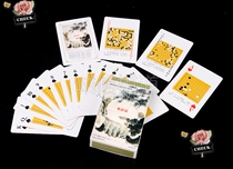 Go points card poker hand tendon chapter set-up and life-and-life celebrity chapter hundred-year celebrity Chapter go 361 playing cards