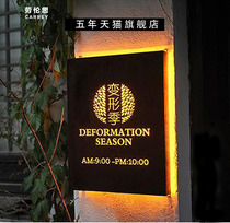 Personalized luminous character billboard custom door head creative signboard hollow outdoor stainless steel led light box display board