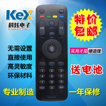 Suitable for Haier TV remote control HTR-A07B A07M LE55A7100L LE32A71