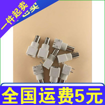 Brand new monitoring video socket BNC white glue BNC panel seat Q9-BNC seat BNC mother seat PCB