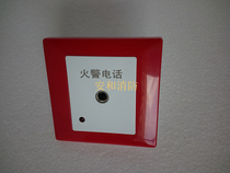 Bay fire telephone portable extension Jack TS-GSTN603 alarm linkage system equipment module