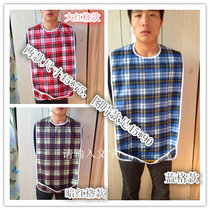 Elderly Adult bib bib elderly dining waterproof food pocket elderly apron scarf scarf oversized