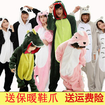 Childrens cartoon animal one-piece pajamas adult short-sleeved summer cute personality cartoon clothes panda boys and girls tide