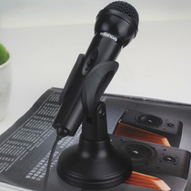 HYUNDAI HYUNDAI K300 desktop computer microphone K song capacitor YY voice chat special microphone