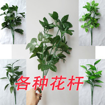 Simulation with leaf flower pole Rose flower pole Lily flower pole Peony flower pole Sunflower pole Five-headed flower pole