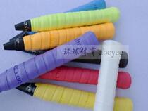 (60) abcyee film badminton racket sweat belt tennis racket hand glue 8 colors optional