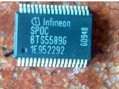 BTS5589G BTS5589 Quality Assurance