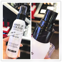The new version of MUF Mei Kefei floating like a dream hydrating moisturizing delicate and lasting makeup water anti-makeup spray 100ml