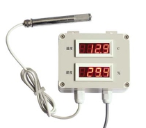 Beijing Kunlun Coast JWSL-5 Series Double Display Temperature and Humidity Transmitter (Sensor)