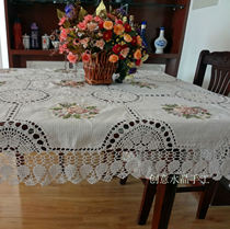 Pure hand woven hook needle filigree belt spell hook Foreign trade export original single product Tablecloth square dinner cover towel Multi-purpose pad