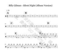 (306)Billy Gilman-Beijing meets Seattle drum set jazz drum