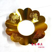 Alloy incense burner around Golden incense burner cut-off incense burner plate Zhaocai Lotus incense burner cover Buddha equipment supplies
