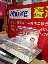 Disc Special Sticker Catalogue Paper Tailor-made Photo Disc Catalogue Paper Blank Printable PHOTO of the photo