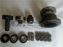 Anjetta bow card King 101 102 gearbox assembly accessories ☆ riding climbing nut disassembly machine steel plate machine