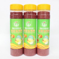 Elf fish feed Goldfish feed tropical fish feed koi feed particle feed 320g
