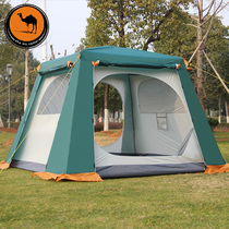 Freedom Boat Camel Camping Tent Outdoor Canopy Outdoor 4-6 People Set Double-layer Wild Camping Large Tent