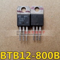 (Superior Electronics) original disassembly BTB12-800B quality assurance Triac