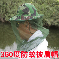 Fishing anti-mosquito cap fishing camouflage hat night fishing tent cap insect cap folding breathable protective net cap