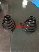 Set as clockwork spring coil spring coil spring 65 manganese cooking black hair strip spring 